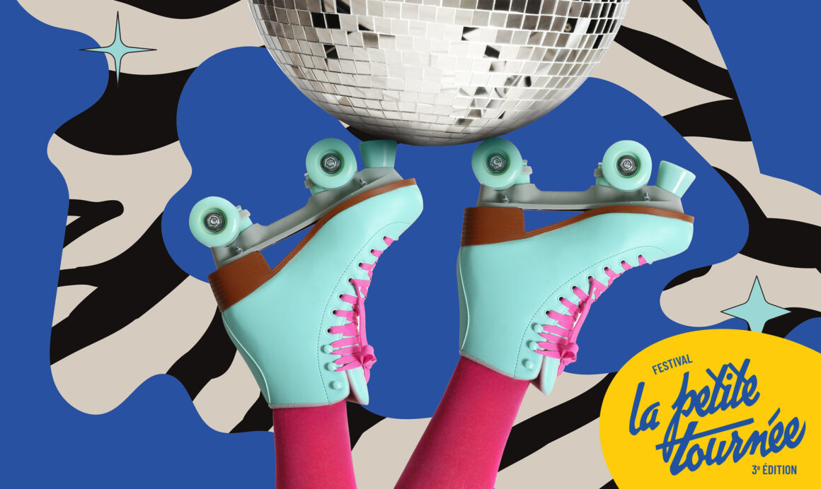 Roller Dance Party