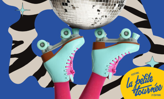 Roller Dance Party Roller Dance Party
